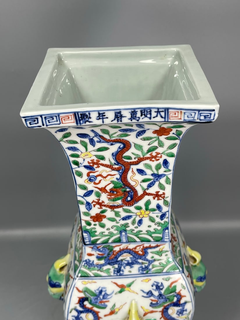 A Exquisite Wucai Dragon pattern Vase - 4