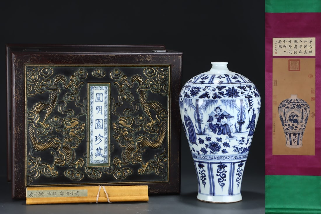 A Exquisite Blue and White Lotus Pattern Character and Story Pattern Vase: A Exquisite Blue and White Lotus Pattern Character and Story Pattern Vase,Yuan Dynasty, China,Size:17.5inx10.6in 