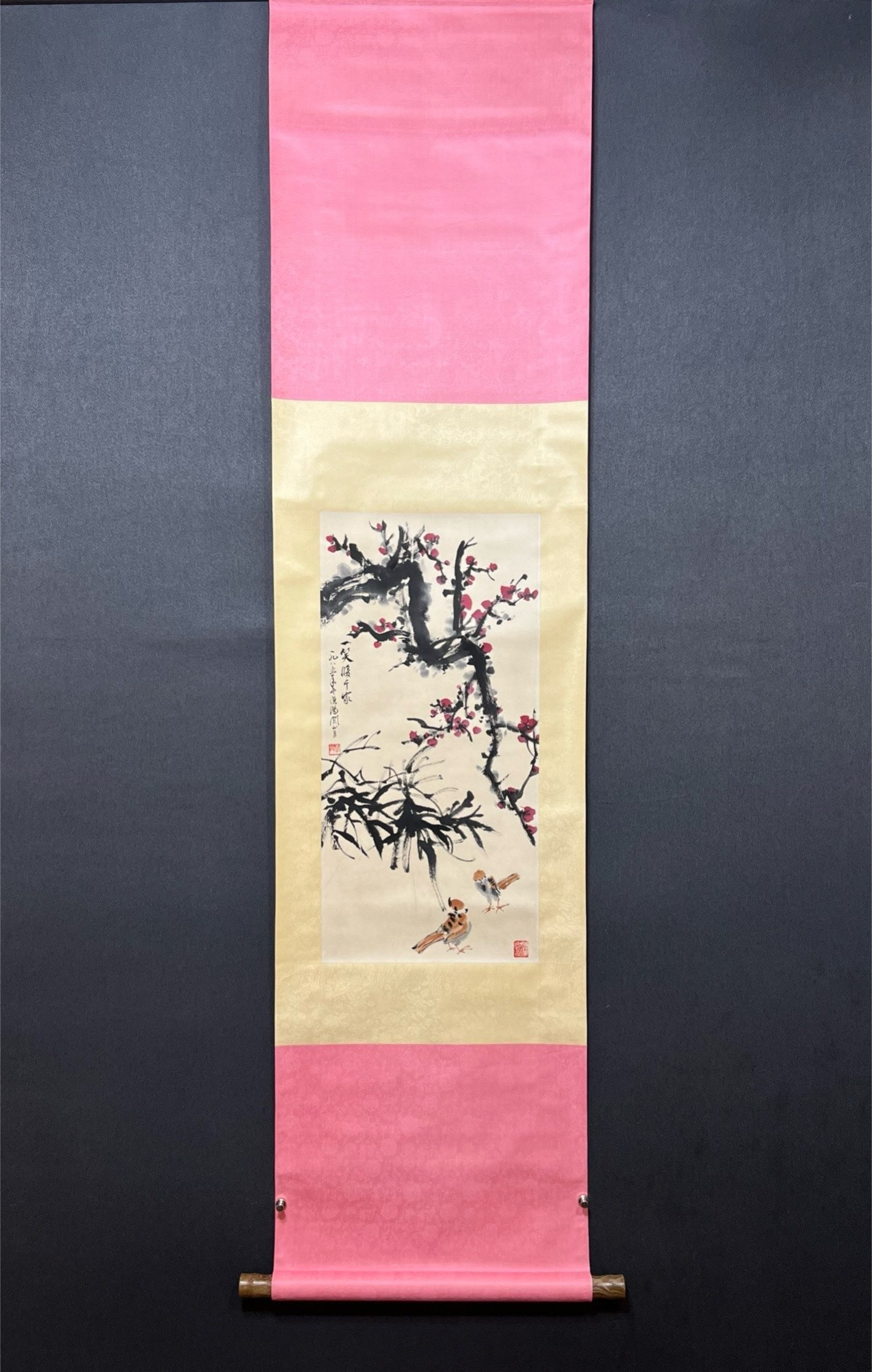 A Chinese Vertical Scroll Ink Painting of Flower and Bird on Paper: A Chinese Vertical Scroll Ink Painting of Flower and Bird on Paper,Modern Time of China,Guan Shanyue,without frame size:13inx26.8in 