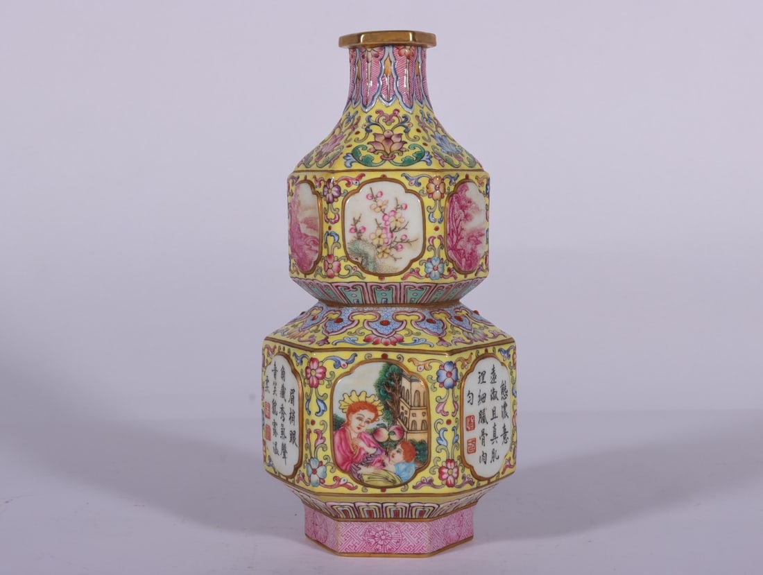 A Exquisite Enamel Yellow Ground Figures Pattern Gourd Vase: A Exquisite Enamel Yellow Ground Figures Pattern Gourd Vase,Qing Dynasty, China,Qianlong Four-character Mark,Size:7.2inx1.3inx3.5inx2.4in 