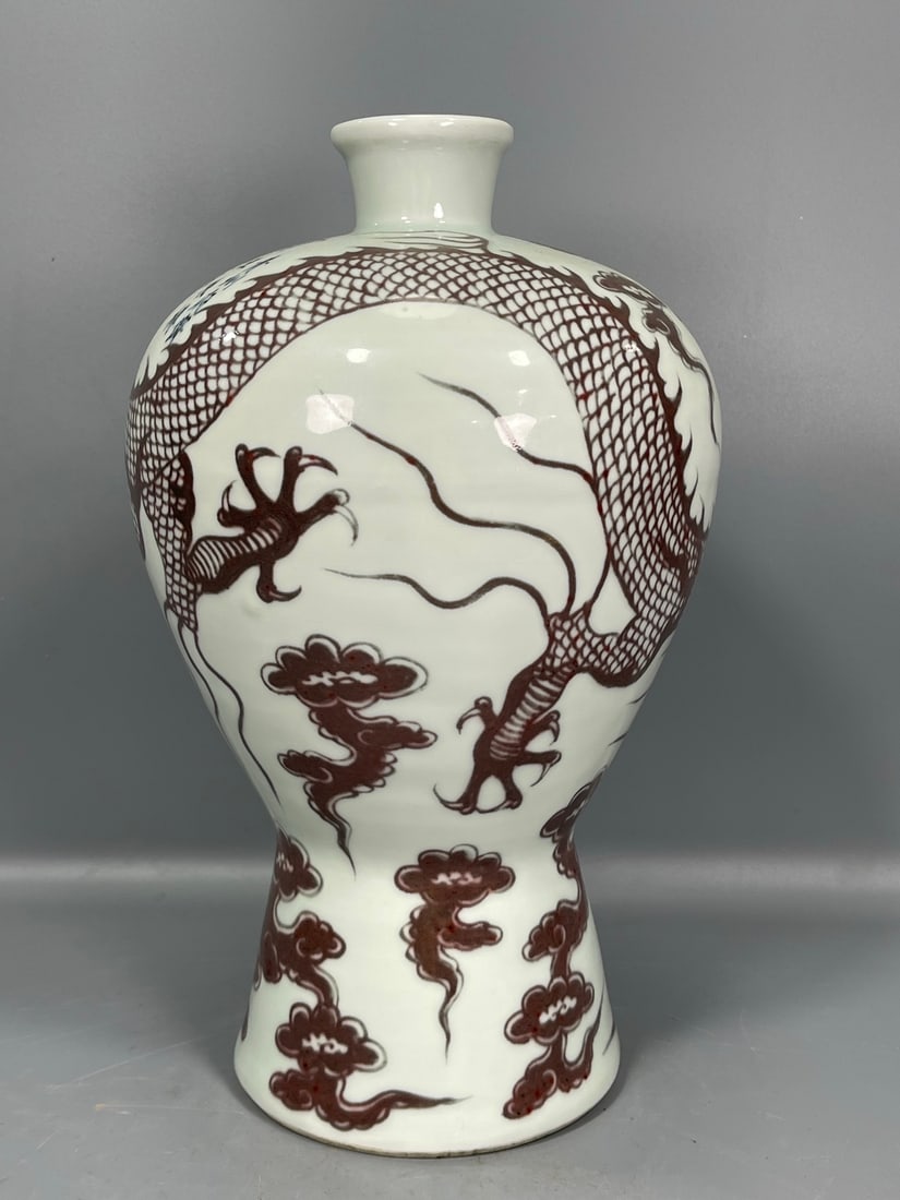 A Exquisite Underglaze-Red Dragon pattern Vase - 2