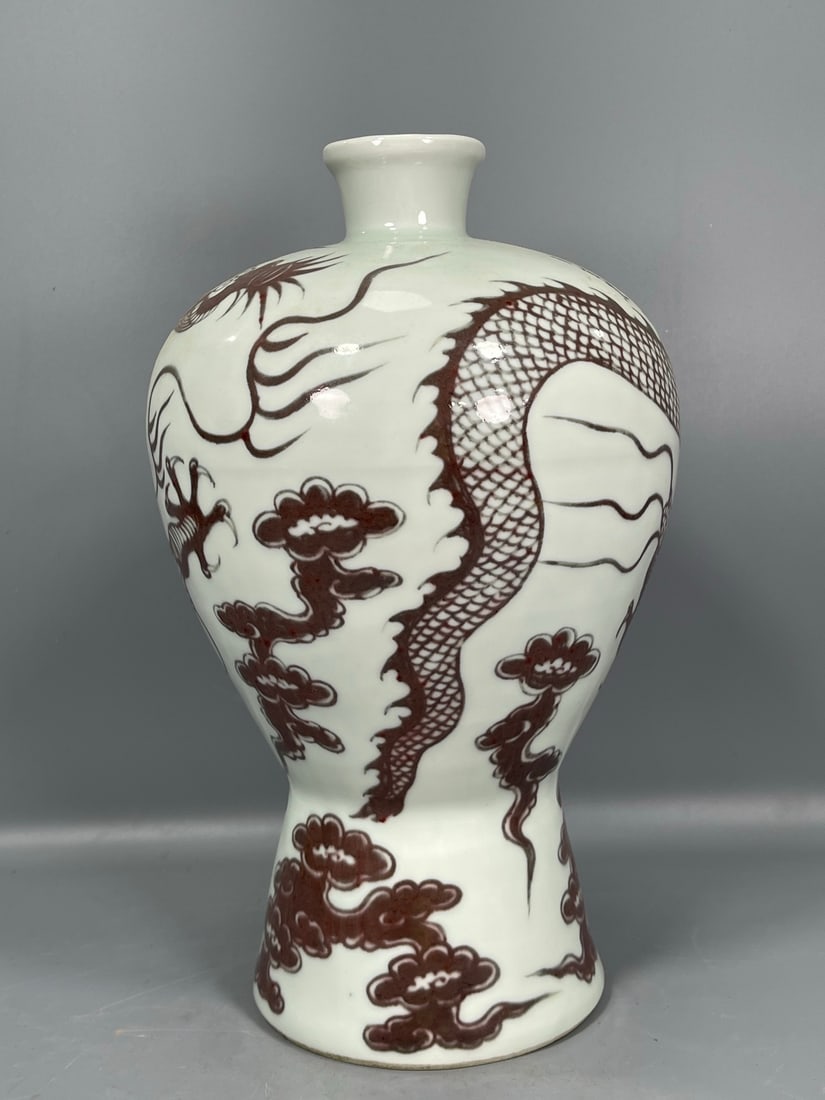A Exquisite Underglaze-Red Dragon pattern Vase - 4