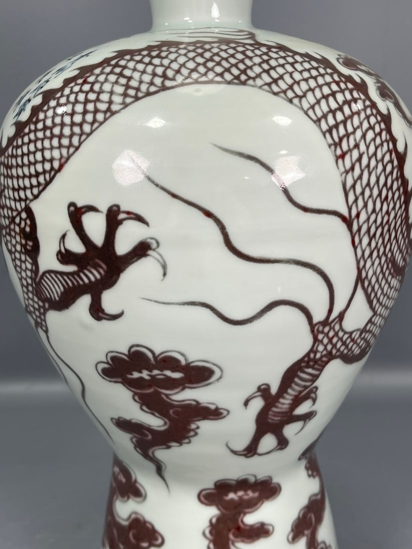 A Exquisite Underglaze-Red Dragon pattern Vase - 7