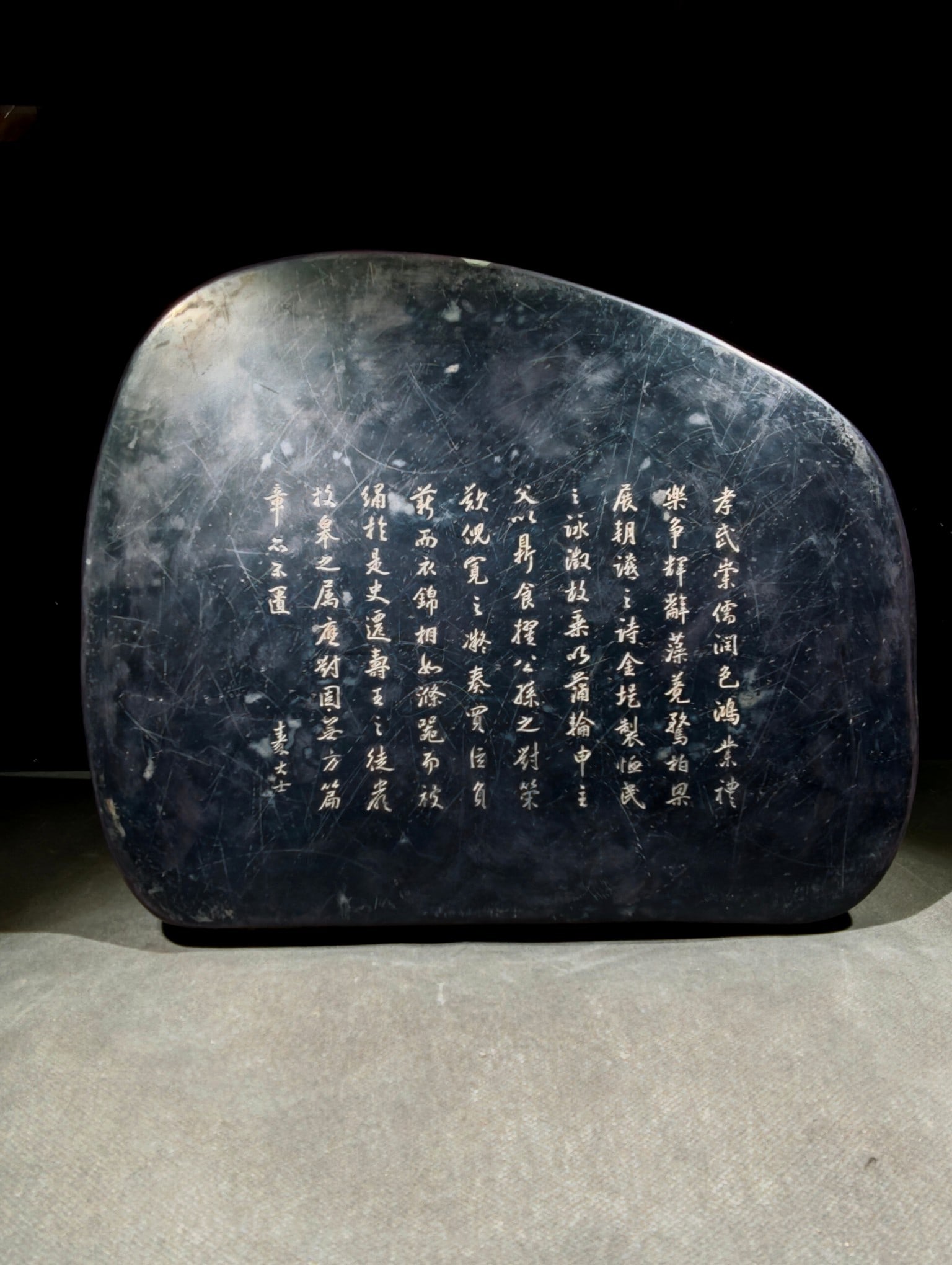 A Exquisite Lotus Leaf Pattern Brush Washer - 4