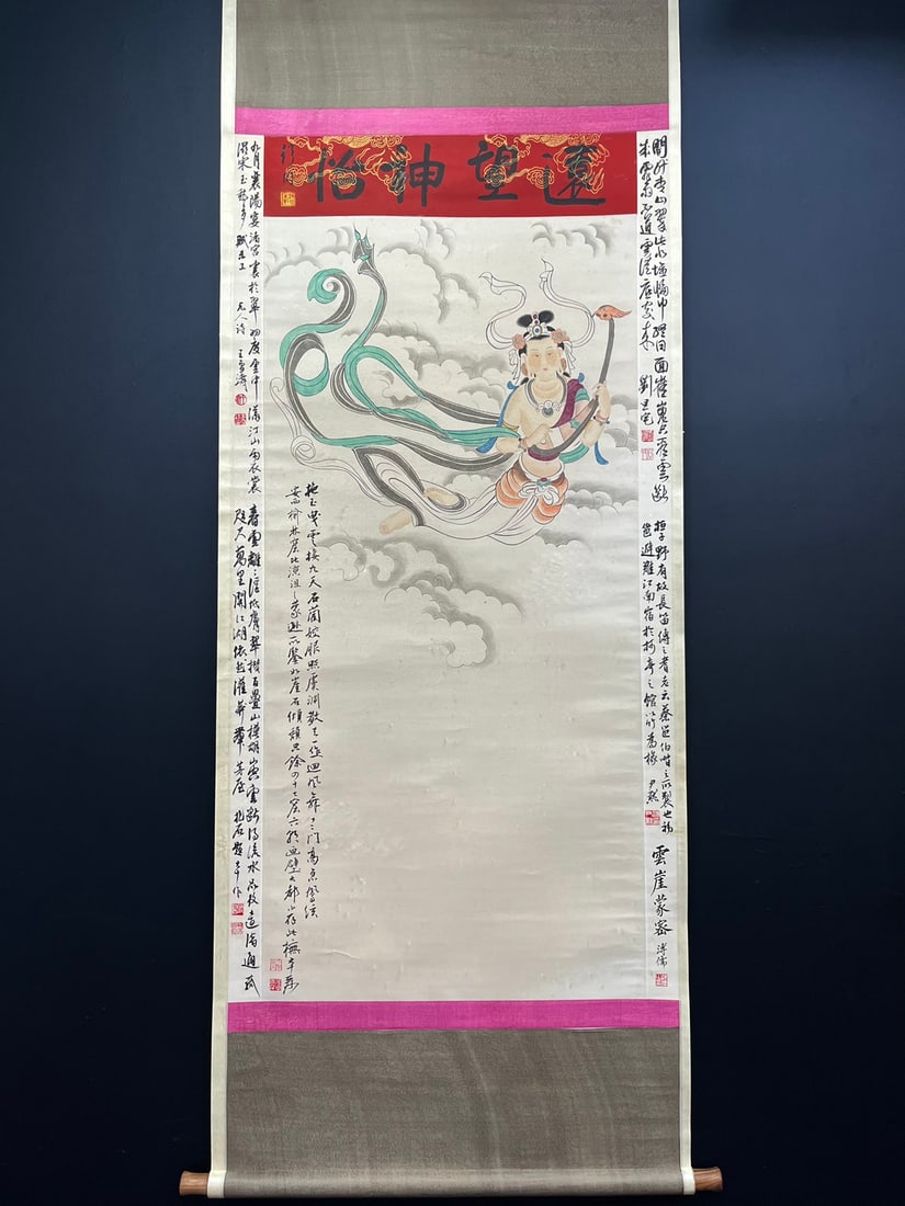 A Chinese Vertical Scroll Ink Painting of Figures on Paper: A Chinese Vertical Scroll Ink Painting of Figures on Paper,Modern Time of China,Zhang Daqian,without frame size:29.9inx58.7in 