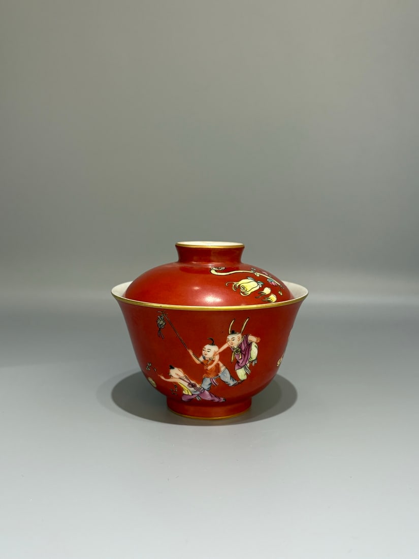 A Exquisite Coral Red Glazed Figures Pattern Bowl: A Exquisite Coral Red Glazed Figures Pattern Bowl,Qing Dynasty, China,Qianlong Six-character Mark,Size:3.7inx4.1in 