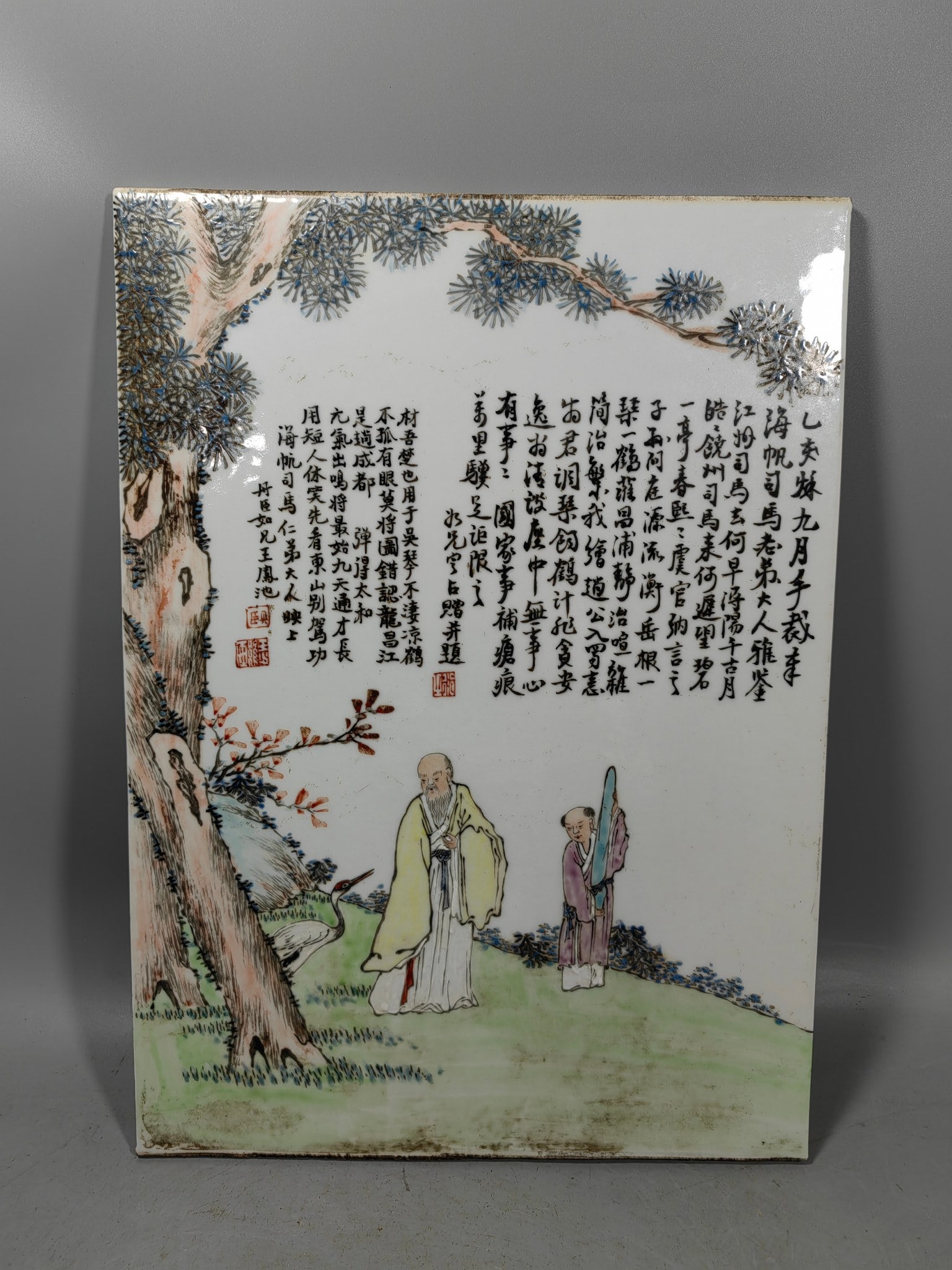 A Exquisite Qianjiangcai Figures Pattern Porcelain Plate: A Exquisite Qianjiangcai Figures Pattern Porcelain Plate,Qing Dynasty, China,Size:11inx15.2in 中国清代,浅降彩人物纹瓷板