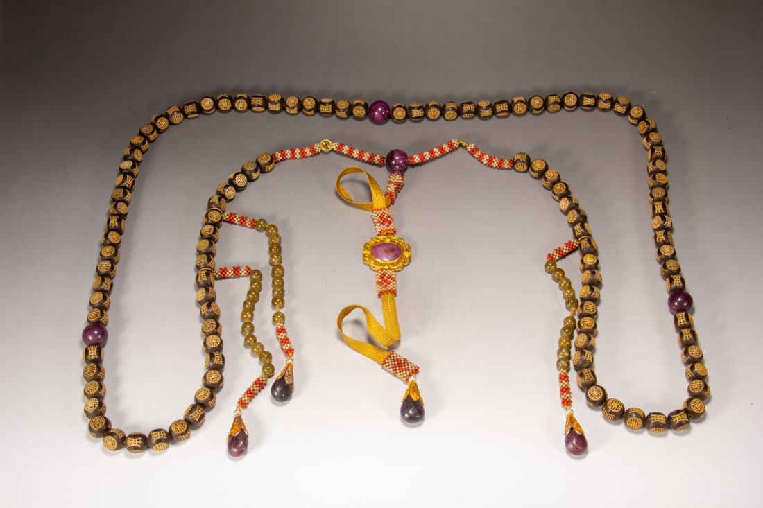 A Exquisite Eaglewood Bracelets (1 of 9)