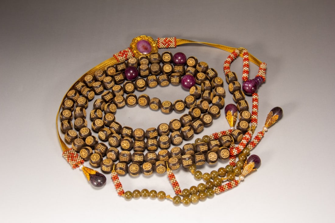 A Exquisite Eaglewood Bracelets - 6