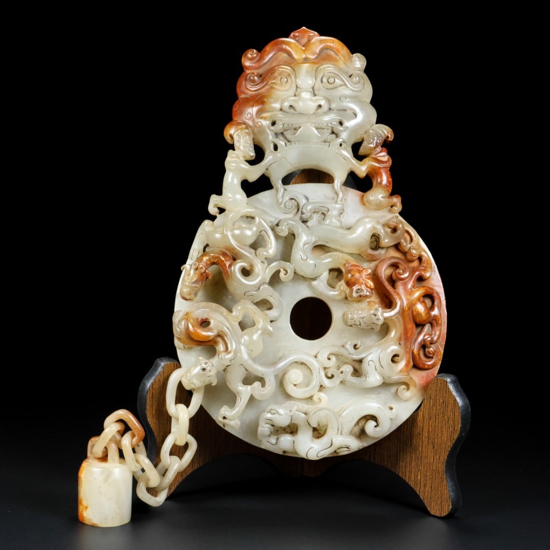 A Exquisite Hotan Jade Jade Bi (1 of 9)