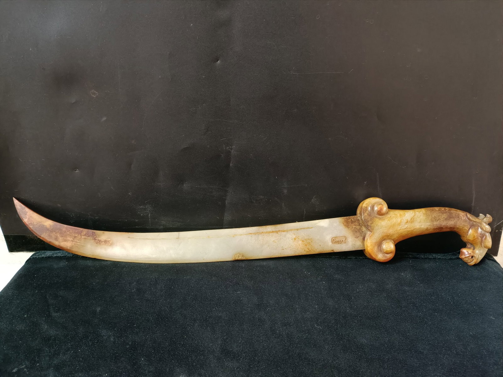 A Exquisite Hotan Jade Mongolian Knife: A Exquisite Hotan Jade Mongolian Knife,Qing Dynasty, China,With Mark,Size:1.2inx3inx22.2in,Weight:594g 