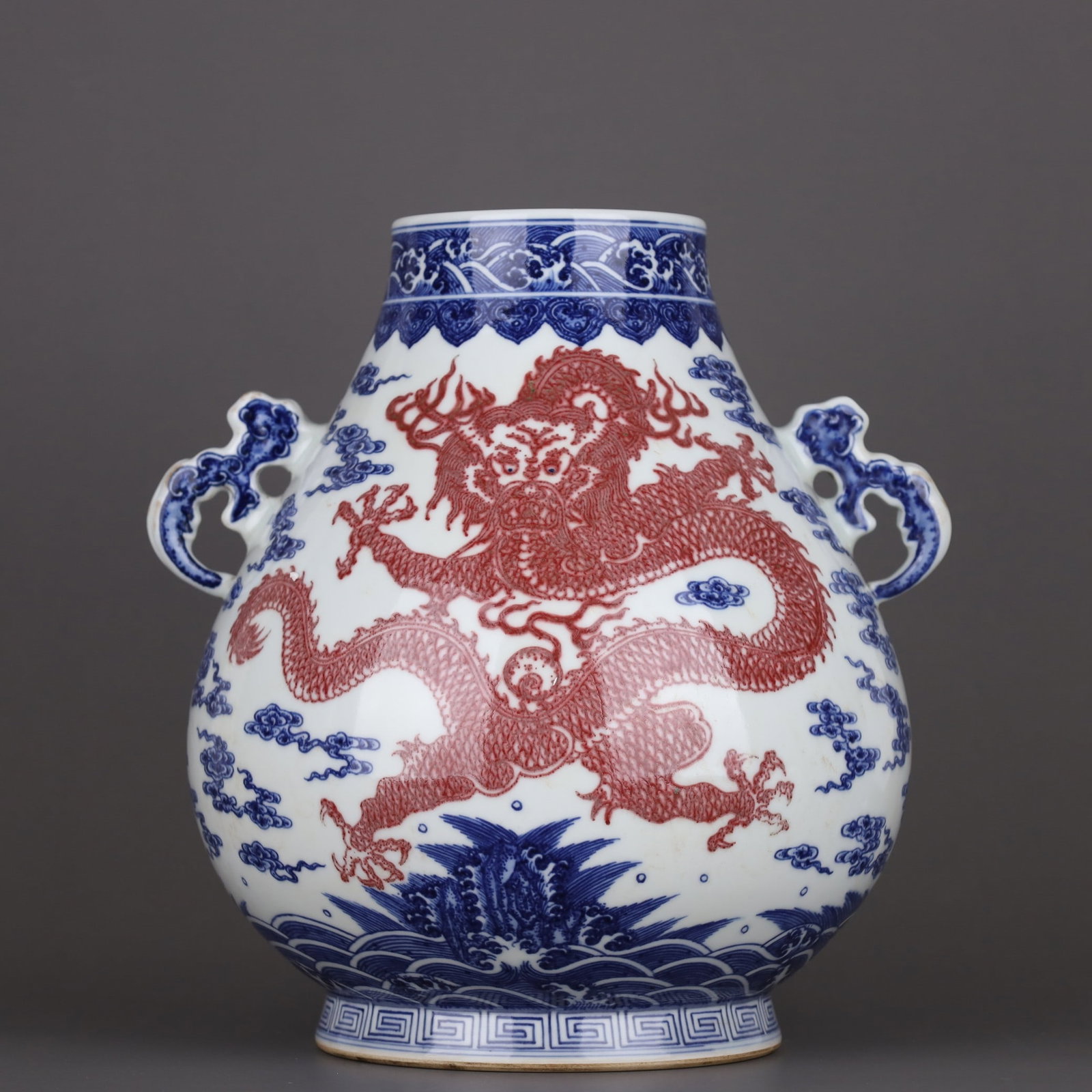 A Exquisite Blue and White Underglaze Red Dragon Pattern Double Ears Vase (1 of 9)