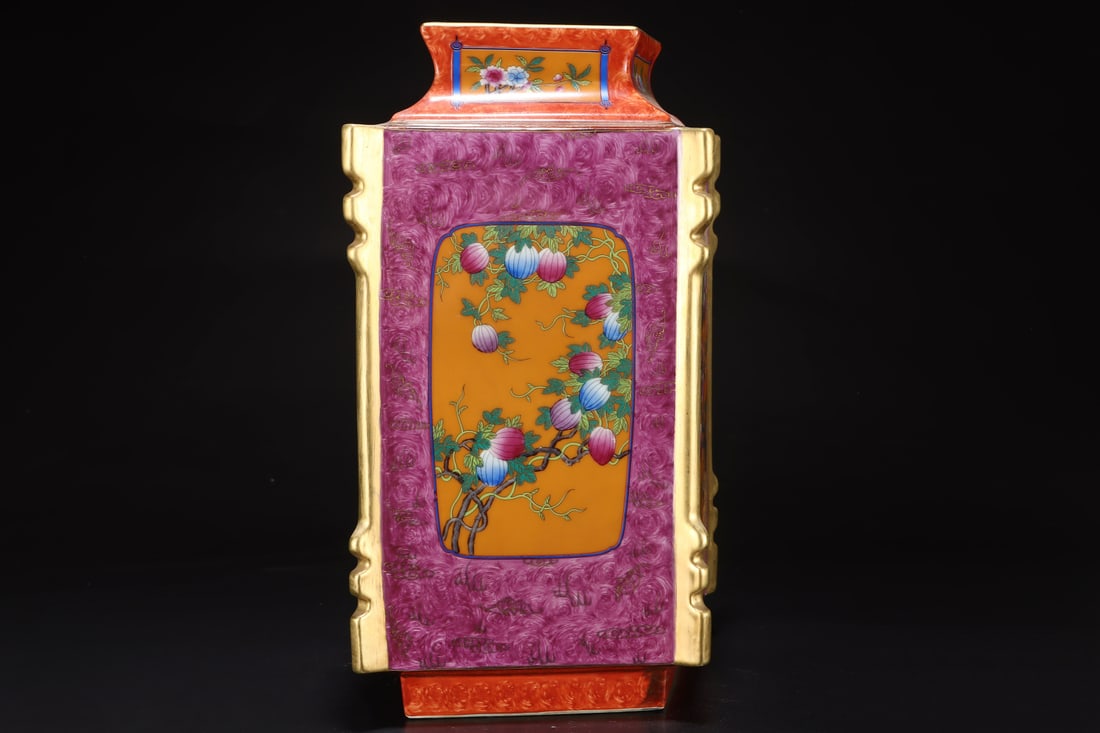 A Exquisite Ruby Red-Glazed Flower and Bird Pattern Vase - 2