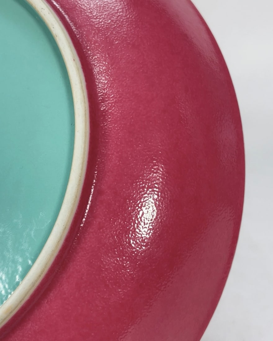 A Exquisite Ruby Red-Glazed Plate - 6