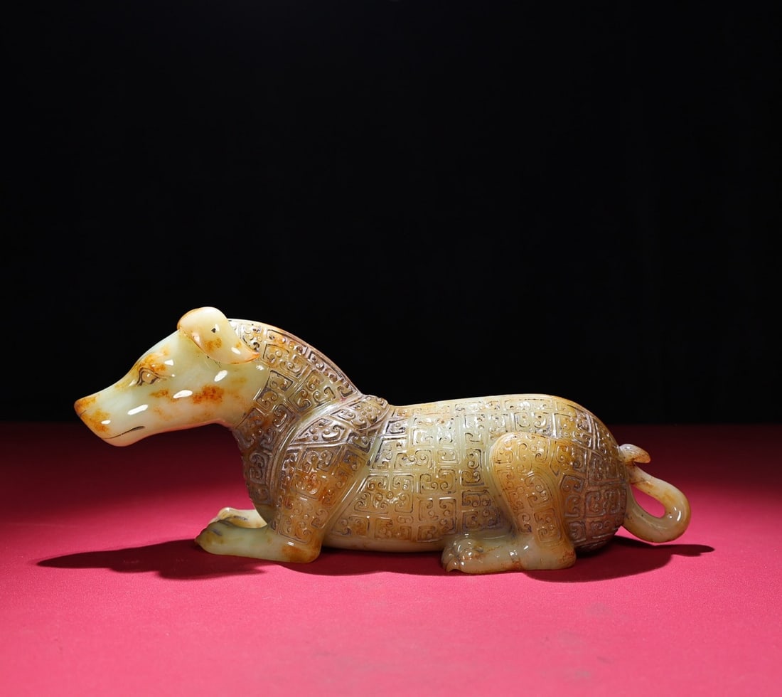 A Exquisite Hotan Jade Dog Ornament (1 of 9)