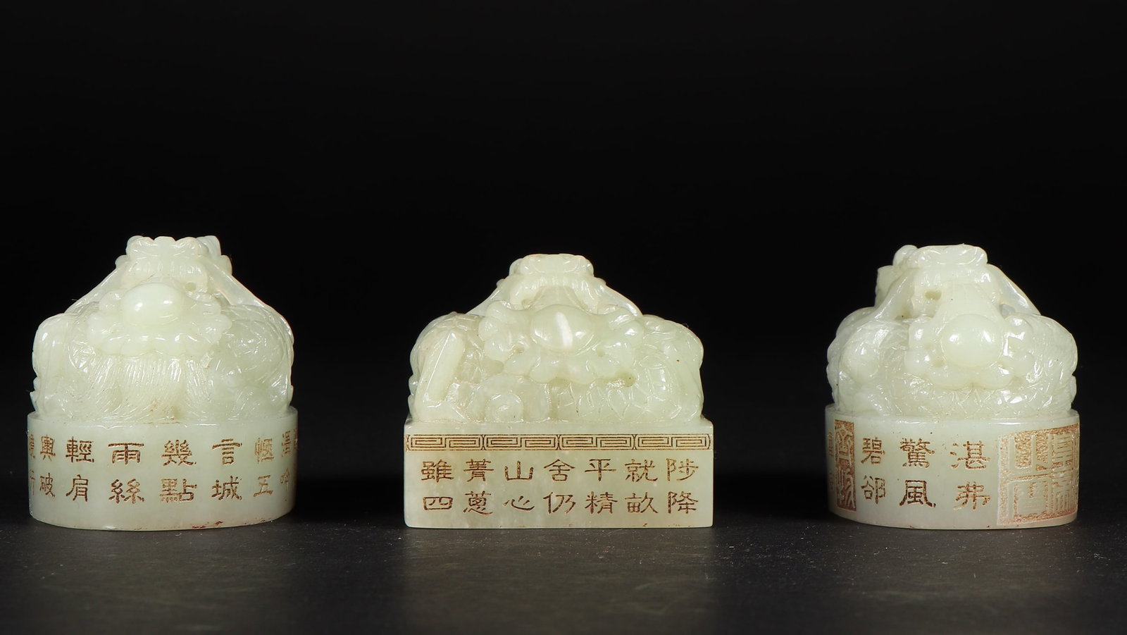 A Set of Exquisite Hotan Jade Dragon Seal: A Set of Exquisite Hotan Jade Dragon Seal,Qing Dynasty, China,With Mark,Size:2.2inx1.5inx1.6in,2inx1.7inx1.5in,2.1inx1.4inx1.5in,Weight:449g 
