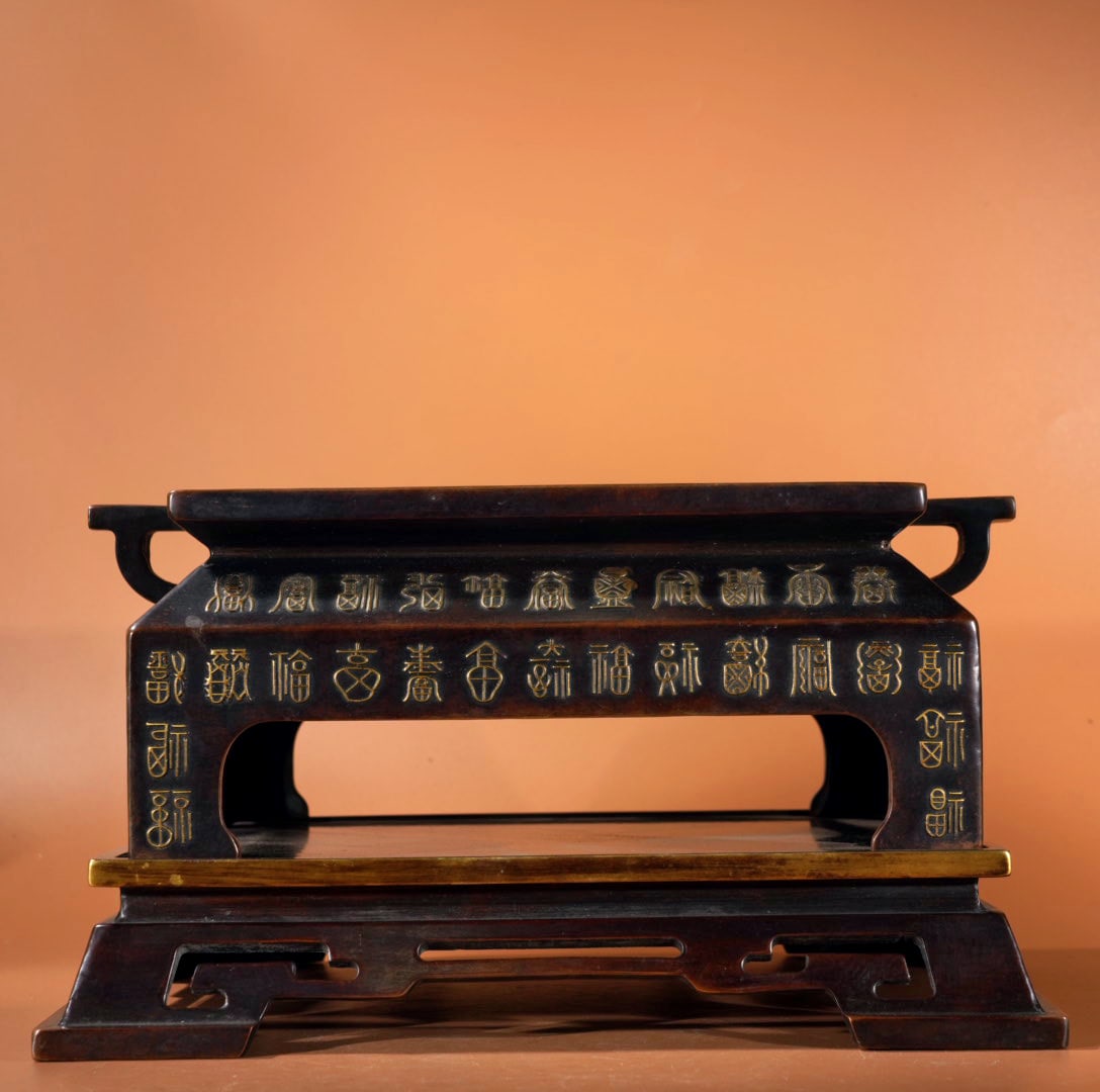 A Exquisite Gilt Bronze Censer (1 of 9)