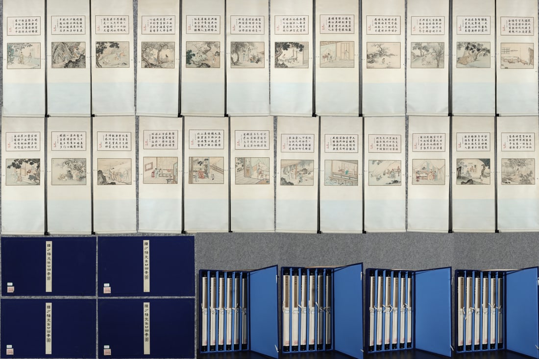 A Set of Chinese Vertical Scroll Ink Paintings of Figures on Paper: A Set of Chinese Vertical Scroll Ink Paintings of Figures on Paper,Modern Time of China,Chen Shaomei,without frame size:11.8inx15.7in 