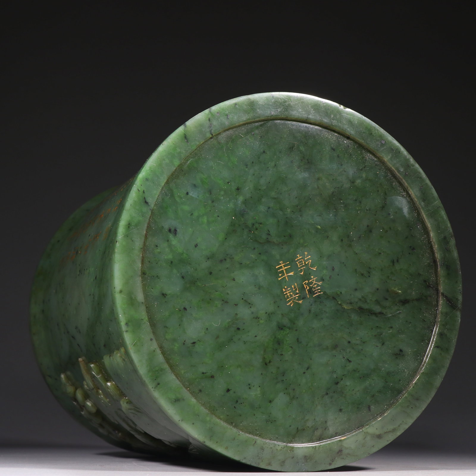 A Exquisite Hotan Jasper Figures Pattern Brush Pot - 9