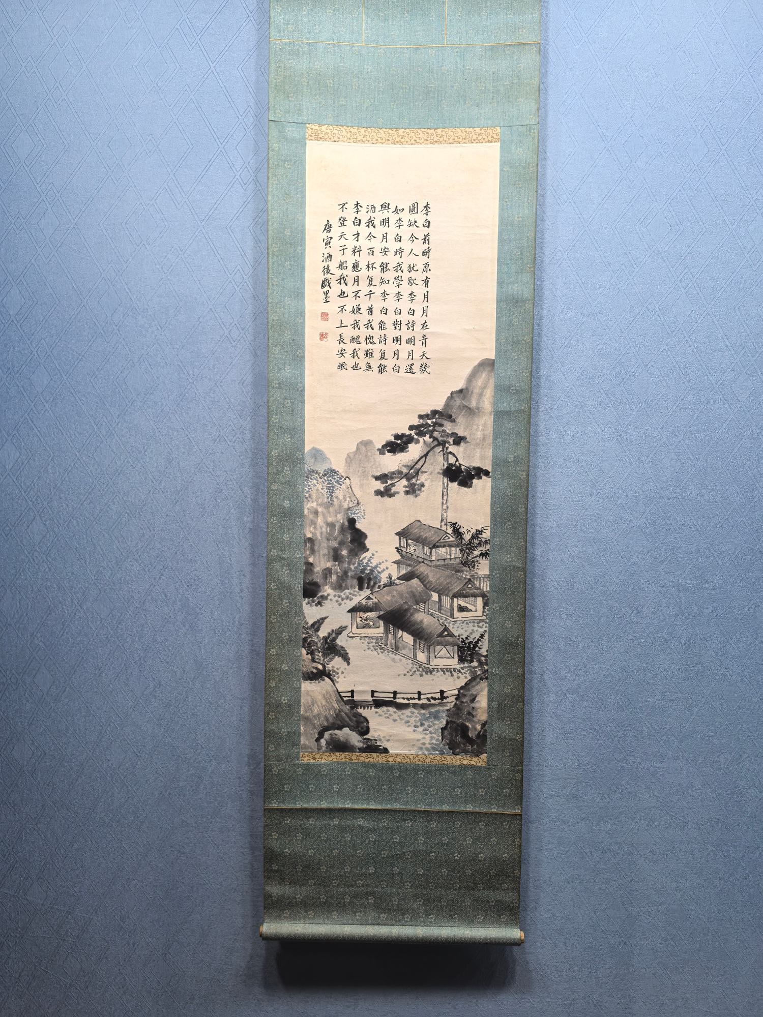 A Chinese Vertical Scroll Ink Painting of Landscape on Paper: A Chinese Vertical Scroll Ink Painting of Landscape on Paper,Ming Dynasty, China,Tang Yin,without frame size:13.1inx42.1in 