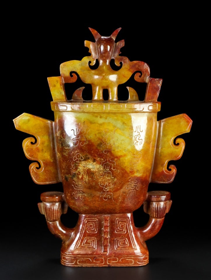 A Exquisite Hotan Jade Head - 2