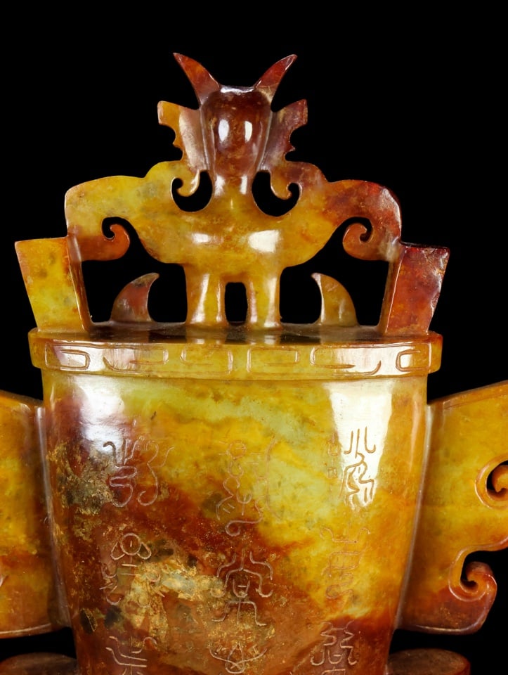 A Exquisite Hotan Jade Head - 5