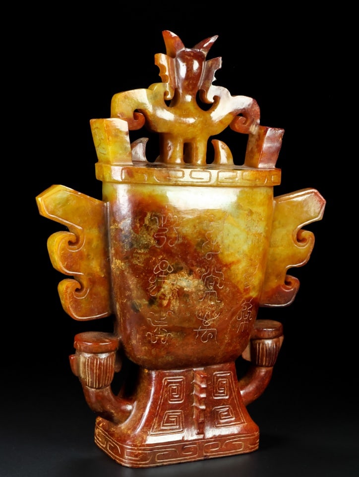 A Exquisite Hotan Jade Head - 8