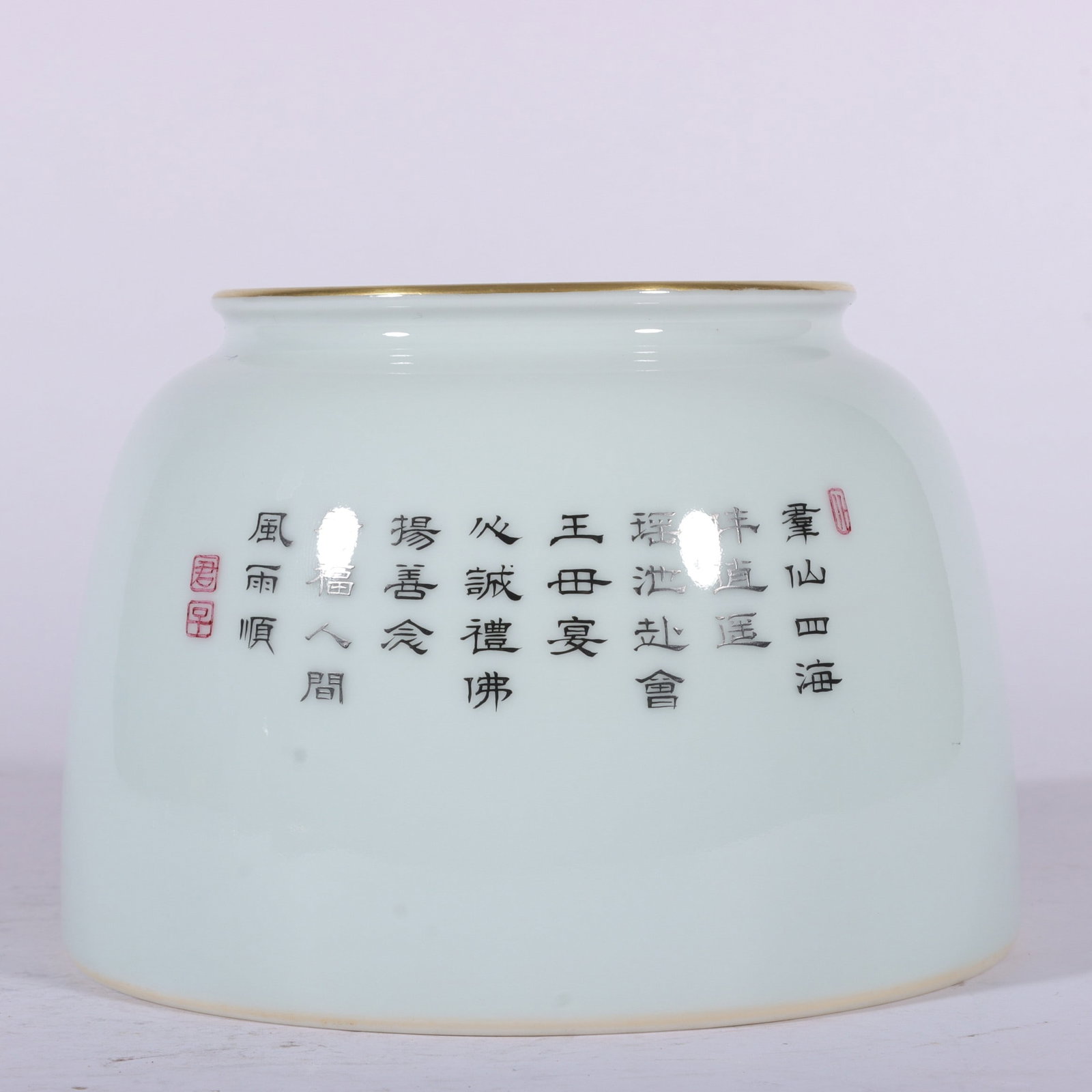 A Exquisite Enamel Figures Pattern Brush Washer - 6