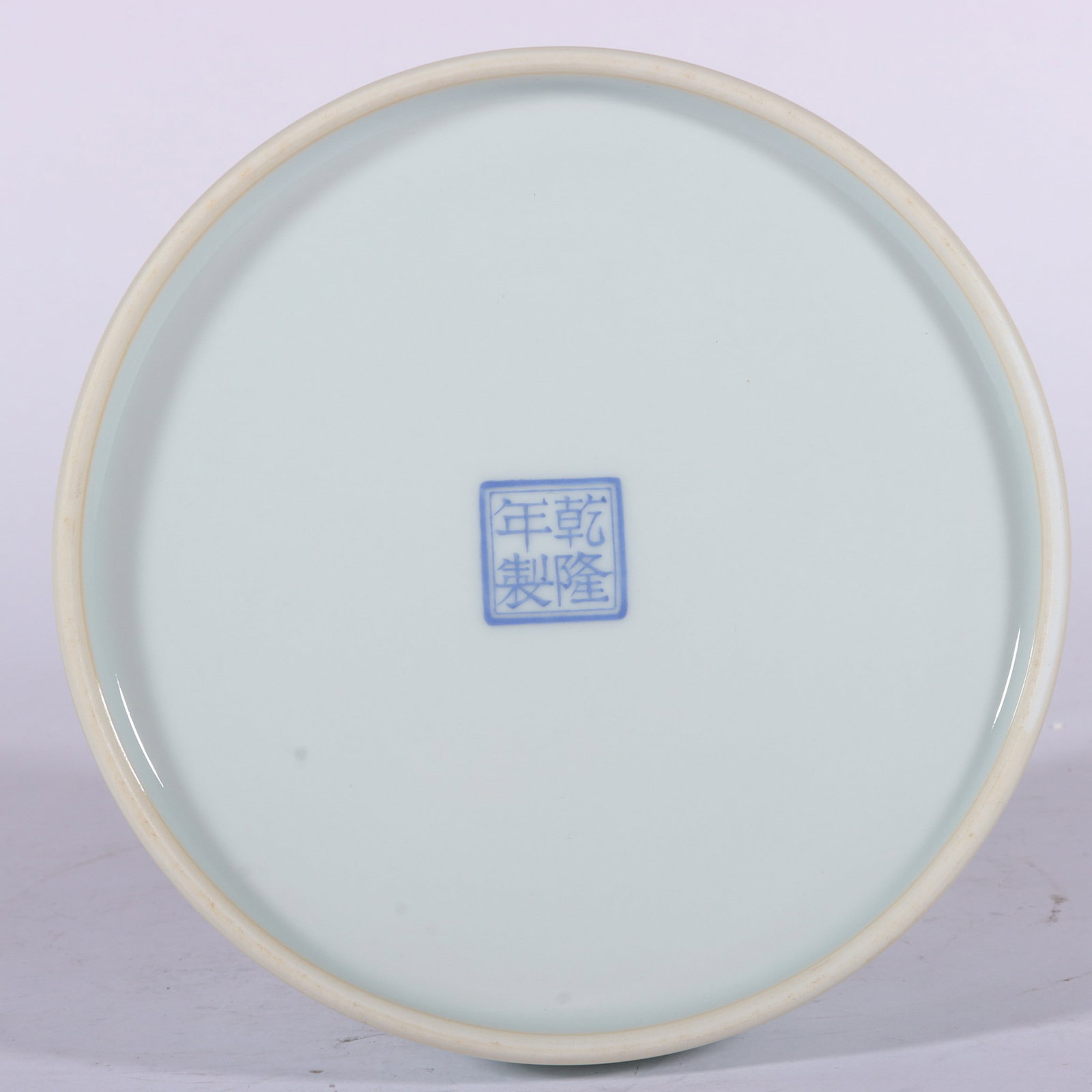 A Exquisite Enamel Figures Pattern Brush Washer - 8