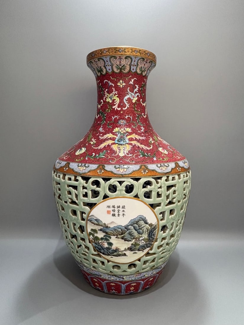 A Exquisite Famille-Rose Ruby Red Hollow Landscape Pattern Vase: A Exquisite Famille-Rose Ruby Red Hollow Landscape Pattern Vase,Qing Dynasty, China,Qianlong Six-character Mark,Size:15.9inx10.4in 