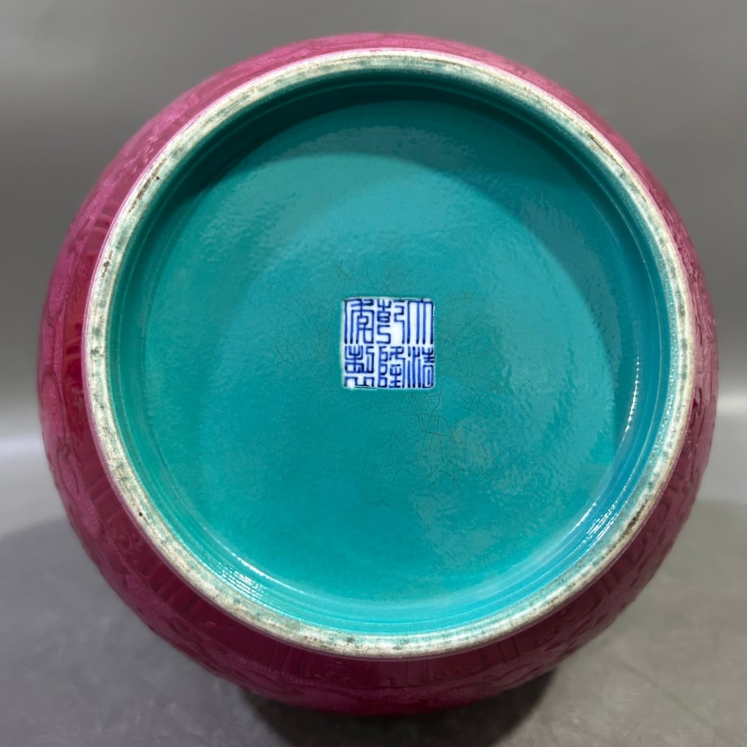 A Exquisite Ruby Red-Glazed Lotus Pattern Vase - 6