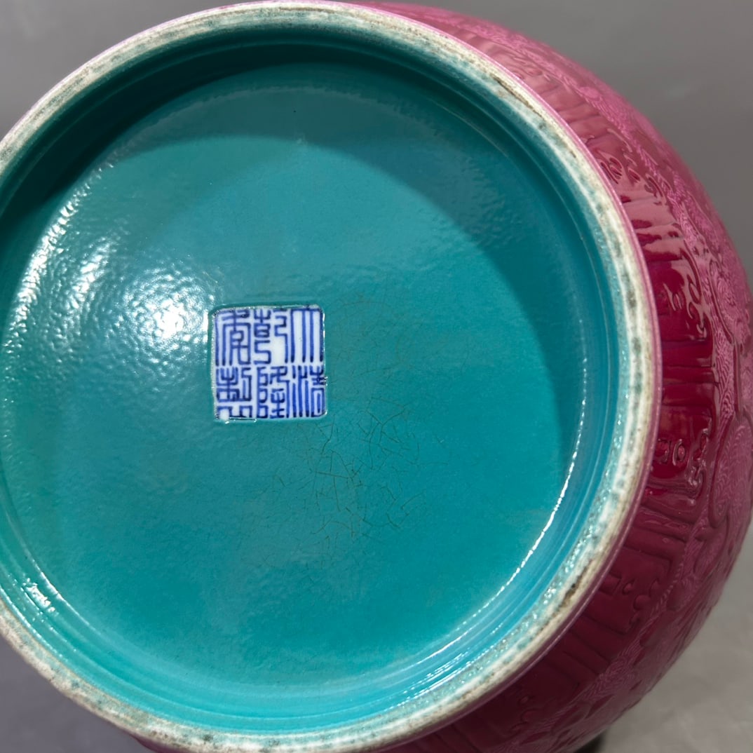 A Exquisite Ruby Red-Glazed Lotus Pattern Vase - 7