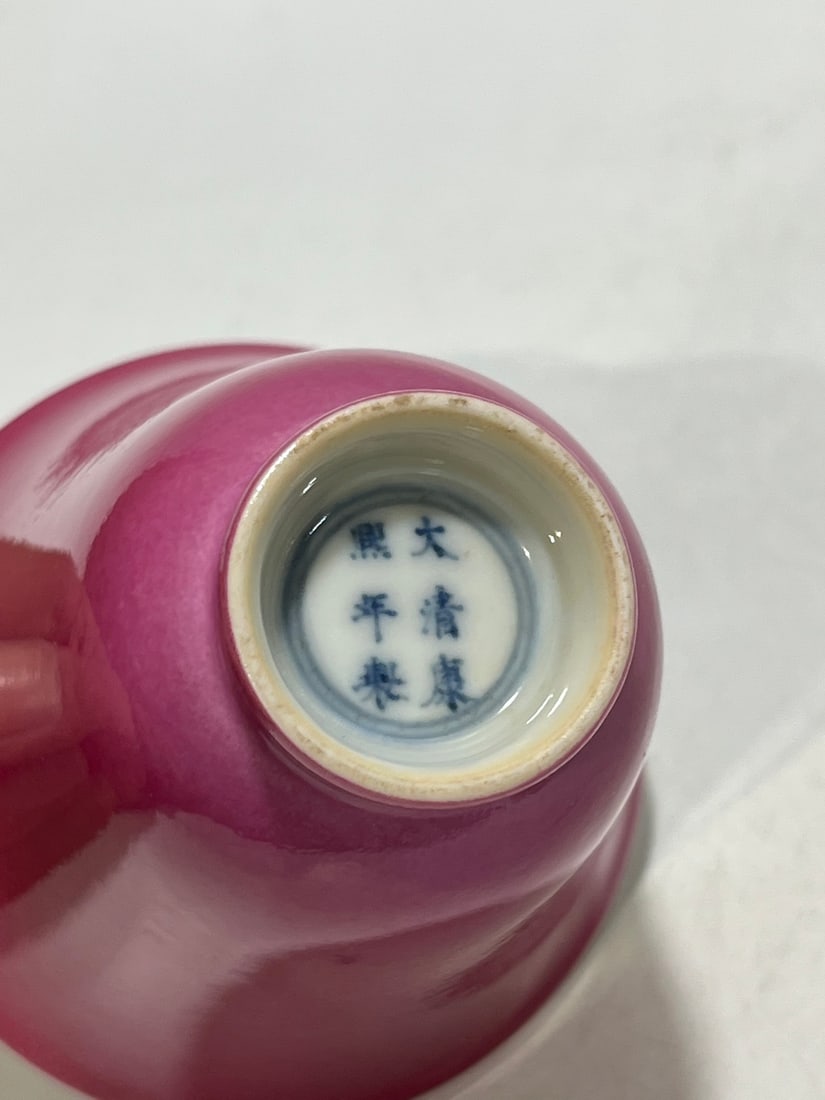 A Exquisite Ruby Red-Glazed Cup - 8