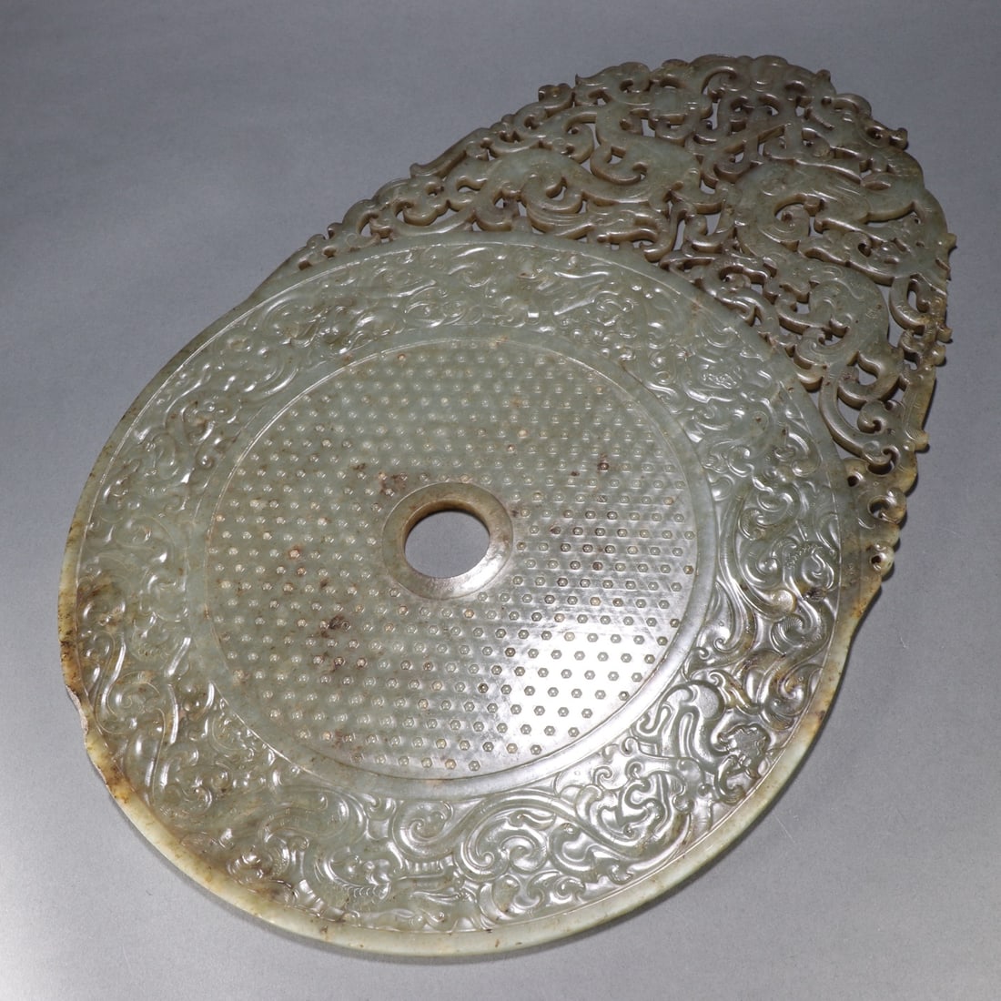 A Exquisite Hotan Jade Dragon Phoenix Pattern Jade Bi (1 of 4)