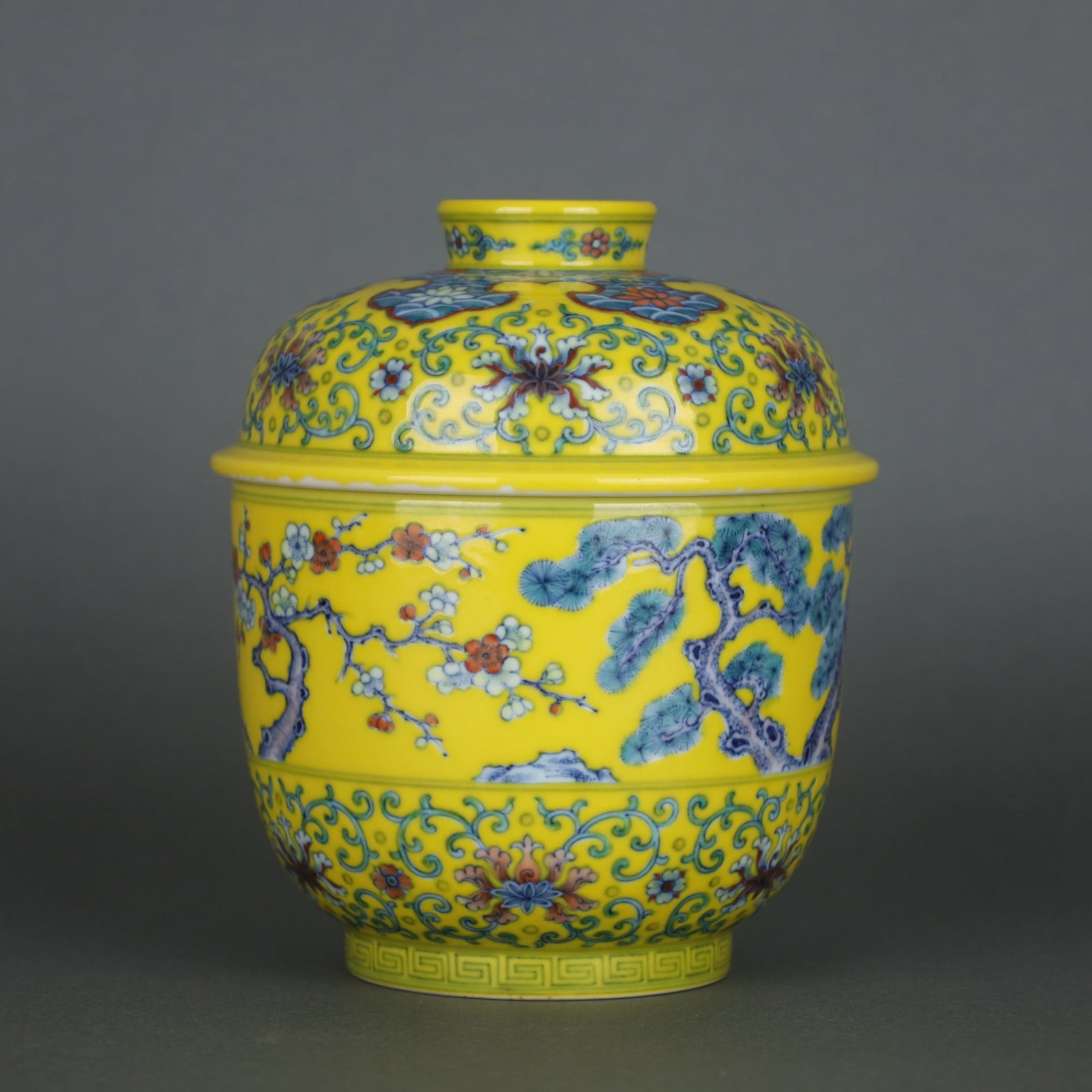 A Exquisite Yellow Glaze Doucai Pine Bamboo Pattern Bowl (1 of 9)