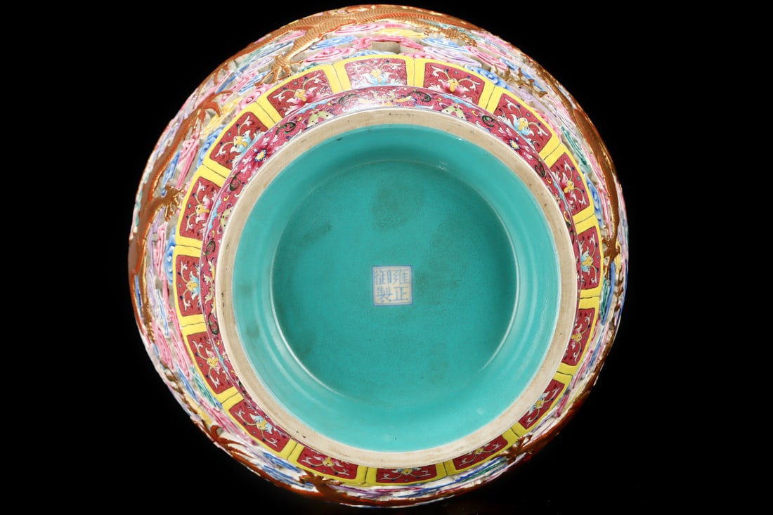 A Exquisite Ruby Red-Glazed Painted Gold Dragon Pattern Vase - 8