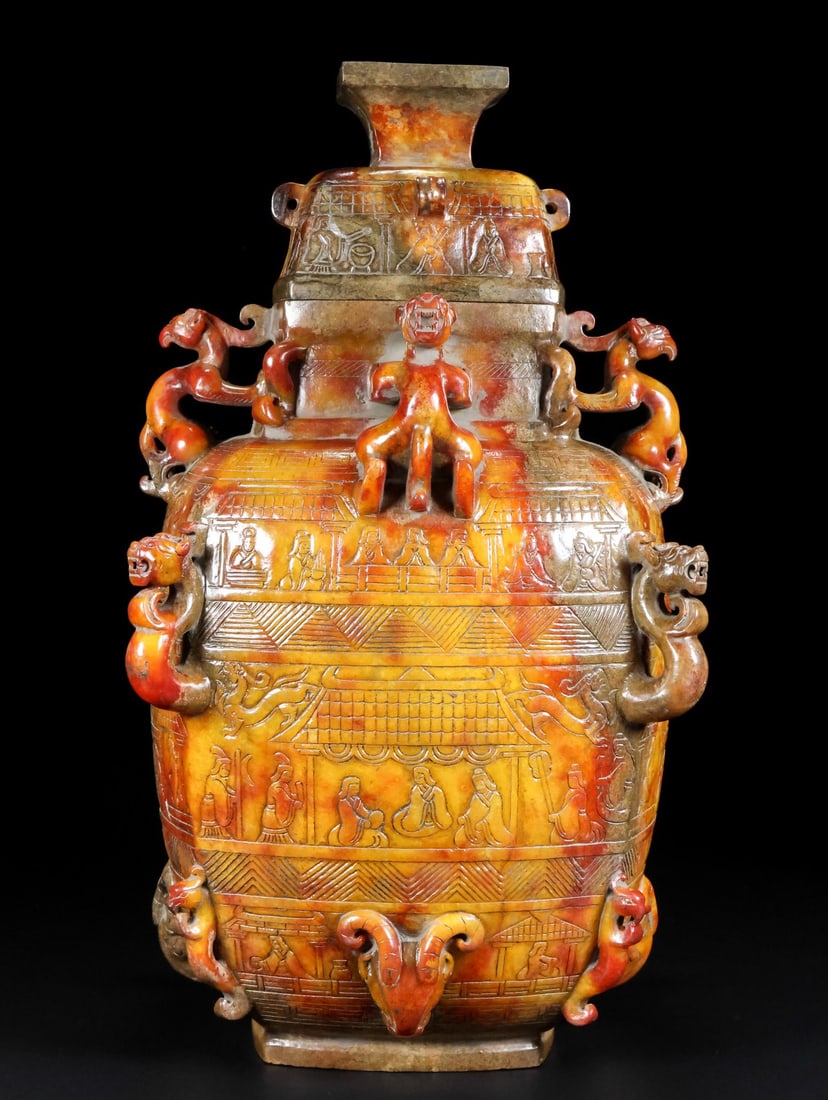 A Exquisite Hotan Jade Dragon Phoenix Ears Vase (1 of 8)