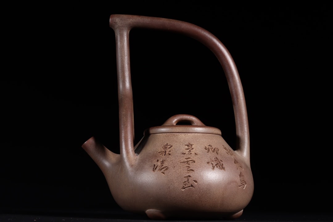 A Exquisite Purple Sands Poem Carved Teapot (1 of 9)
