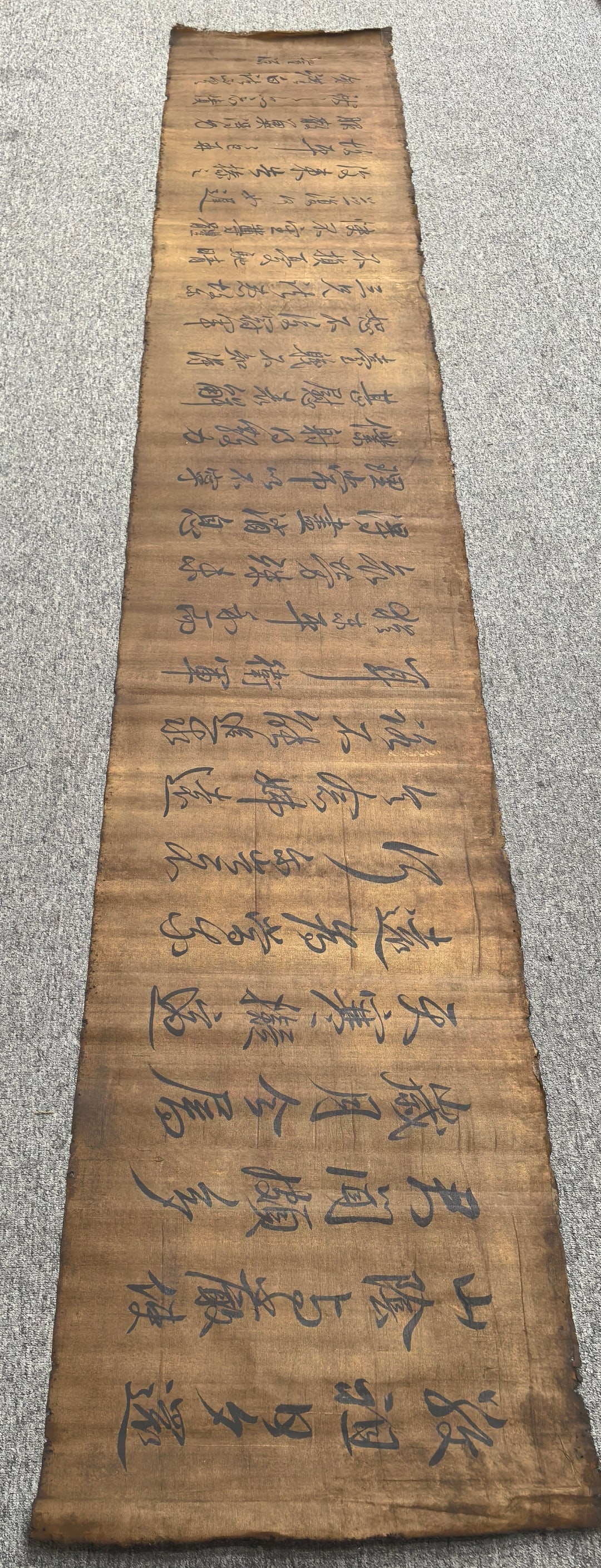 A Fabulous Chinese Hand Scroll Ink Calligraphy on Silk (1 of 7)