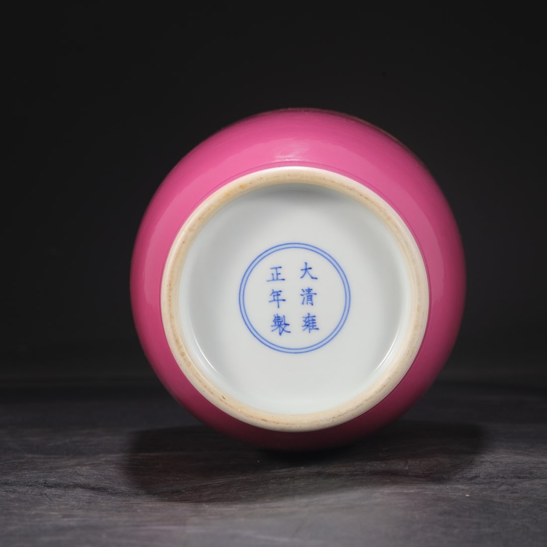 A Exquisite Ruby Red-Glazed Vase - 7