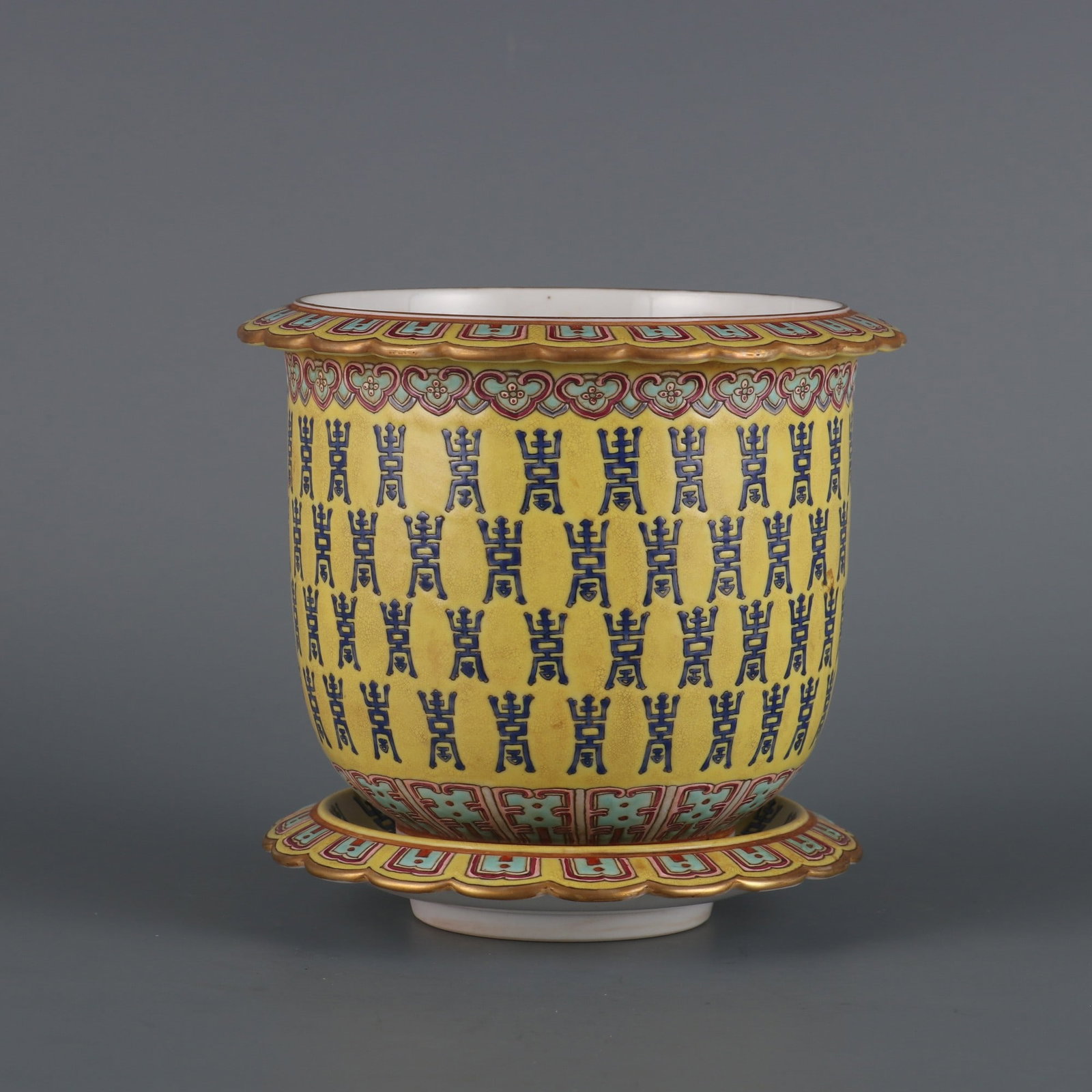 A Exquisite Yellow Ground Famille-Rose Flowerpot: A Exquisite Yellow Ground Famille-Rose Flowerpot,Qing Dynasty, China,Guangxu Six-character Mark,Size:5inx4.3in 