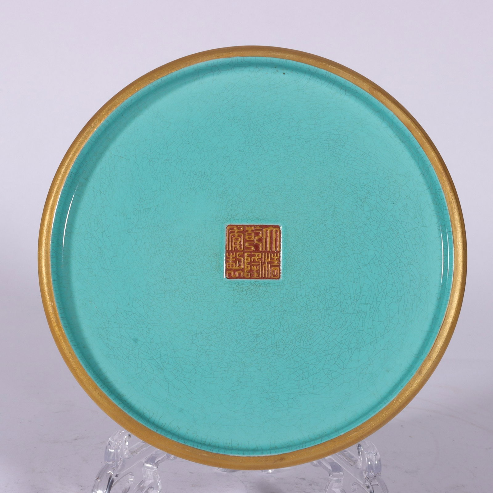 A Exquisite Enamel Figures Pattern Brush Washer - 8