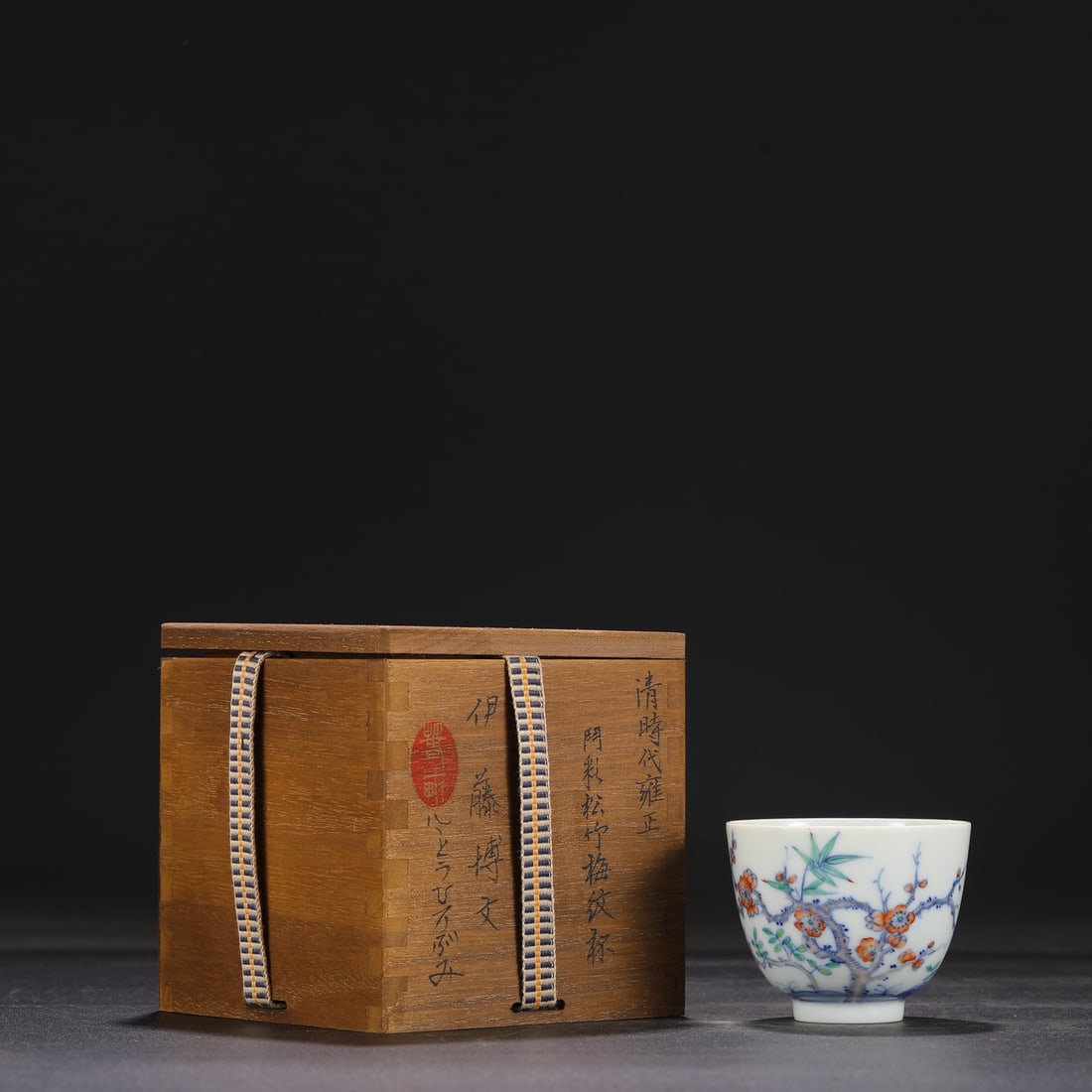 A Exquisite Doucai Flower Pattern Cup (1 of 7)