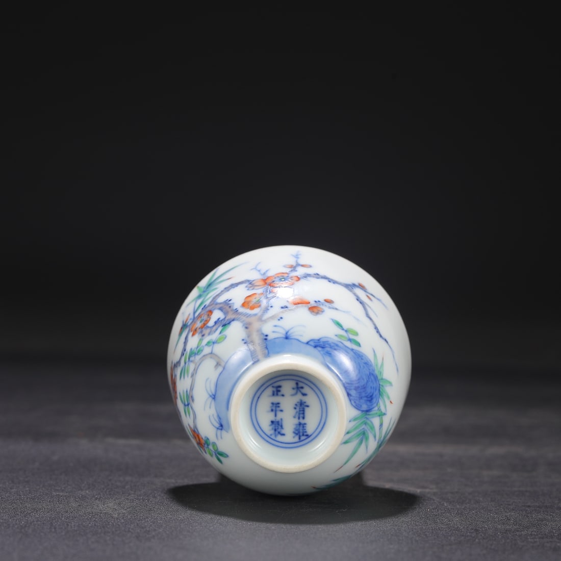 A Exquisite Doucai Flower Pattern Cup - 7