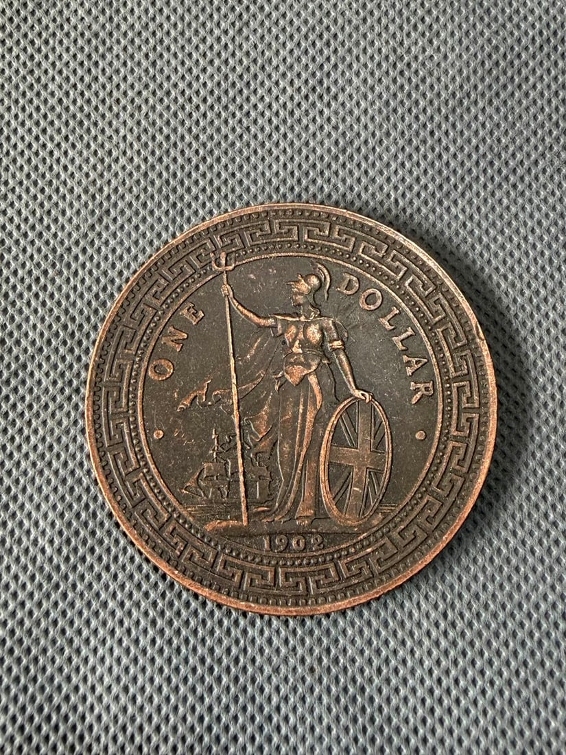 A Exquisite Purple Copper Coin: A Exquisite Purple Copper Coin,Modern Time of China,Size:2.4inx0.1in 紫铜钱币,近现代