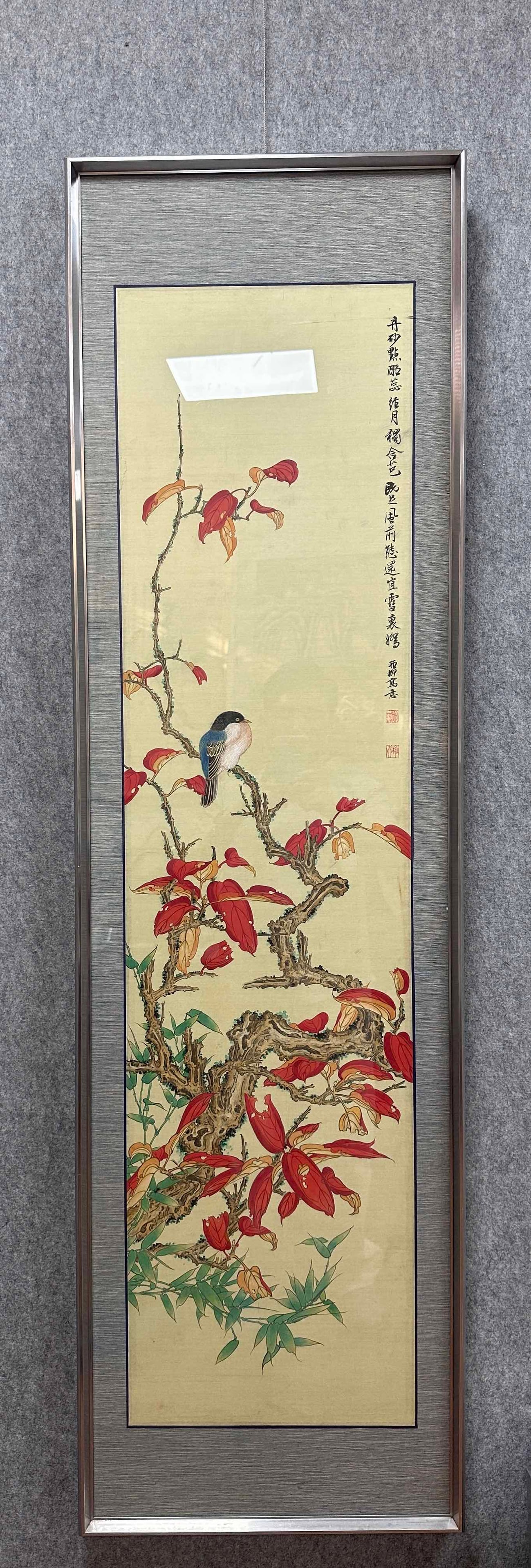 A Chinese Ink Painting of Flowers and Birds on Silk: A Chinese Ink Painting of Flowers and Birds on Silk,Modern Time of China,Xie Zhiliu,without frame size:13.8inx54.3in 