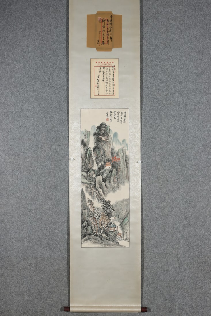 A Chinese Vertical Scroll Ink Painting of Figures on Paper: A Chinese Vertical Scroll Ink Painting of Figures on Paper,Modern Time of China,Huang Binhong,without frame size:35.8inx12.2in 一幅中国水墨纸本人&