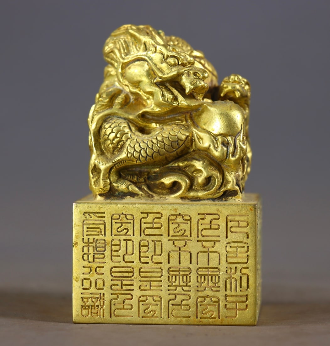 A Exquisite Gilt Bronze Kylin Seal (1 of 9)