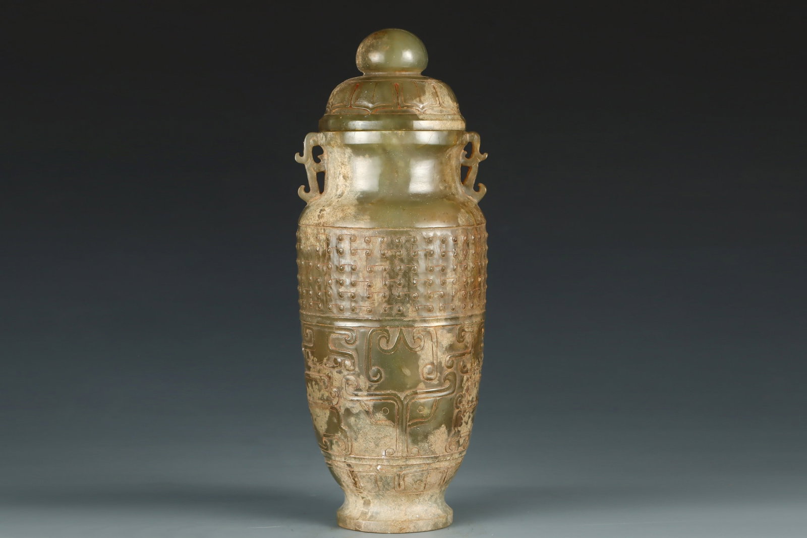 A Exquisite Hotan Jade Vase (1 of 9)