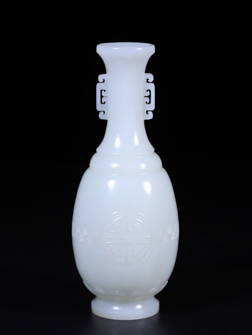 A Exquisite Hotan Jade Shou-Character Pattern Vase (1 of 9)